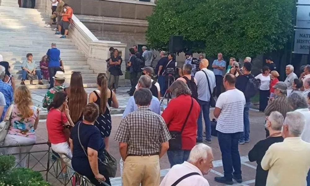 Αθήνα: Συγκέντρωση διαμαρτυρίας για τη μετατροπή της Αγίας Σοφίας